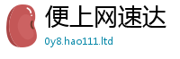 777788888888管家婆以7777788888管家婆王中王佛祖天书